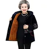 Middle-aged Women's Grandmother Winter Hooded Jackets Warm Thick Loose Corduroy Cotton Coat Large size 5XL Casual Basic Jacket ► Photo 1/6