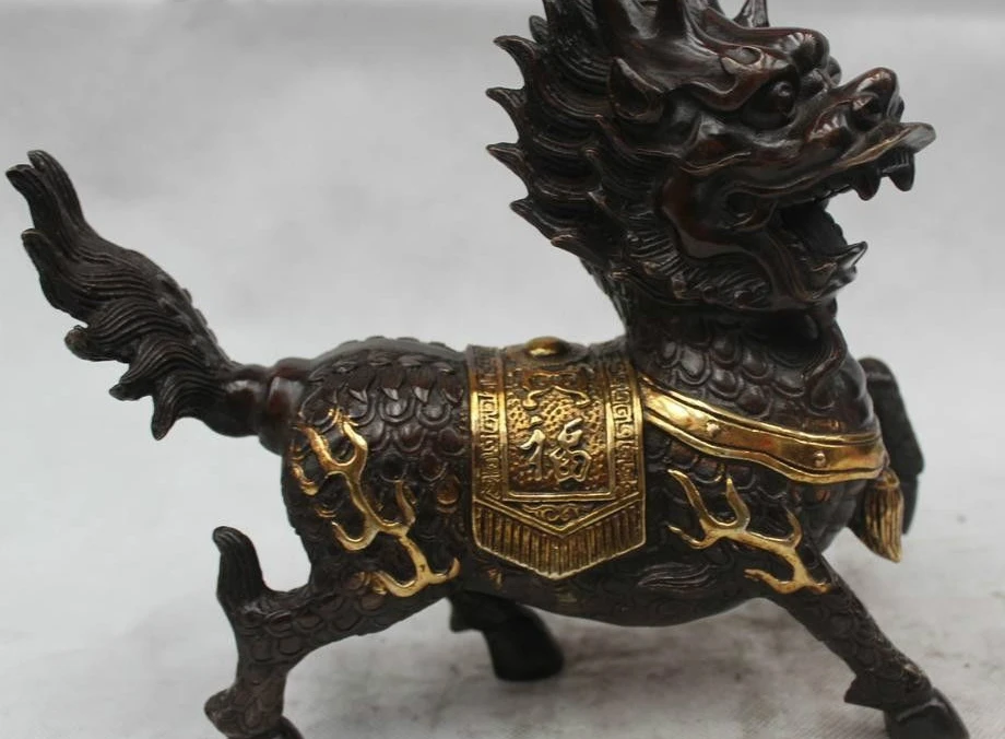 

11" Chinese Purple Bronze Gild Fengshui Dragon Kylin Beast Unicorn Pixiu Statue