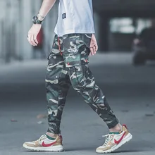 Camouflage Fashion Mens Jeans Casual Jogger Pants Multi Pockets Punk Style Hip Hop Jeans Men Loose Fit Military Cargo Pants Camouflage Fashion Mens Jeans Casual Jogger Pants Multi Pockets Punk Style Hip Hop Jeans Men Loose Fit Military Cargo Pants