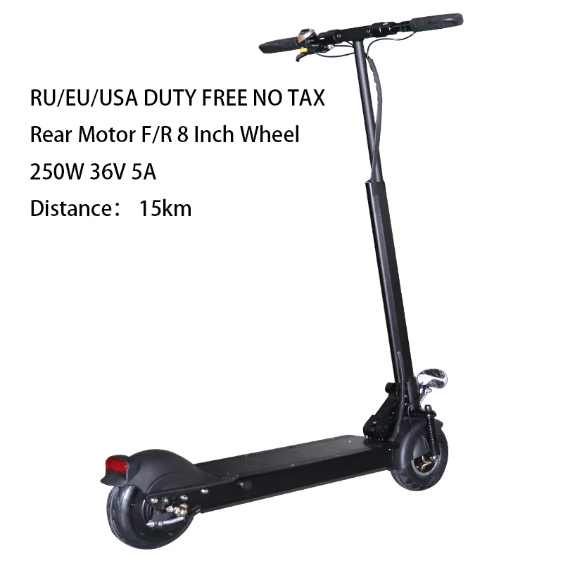 Jueshuai 8 дюймов электрический скутер 80 км 36 В 5A-21A Patinete Electronic Adulto складной самокат скейтборд Ховерборд Ebikes - Цвет: 36V 250W 5AH