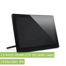 Waveshare 13,3 дюймов HDMI ЖК дисплей (H) (с чехлом) мониторы ips 1920x1080 Емкостный сенсорный экран закаленное стекло Крышка для RPi BB Черный