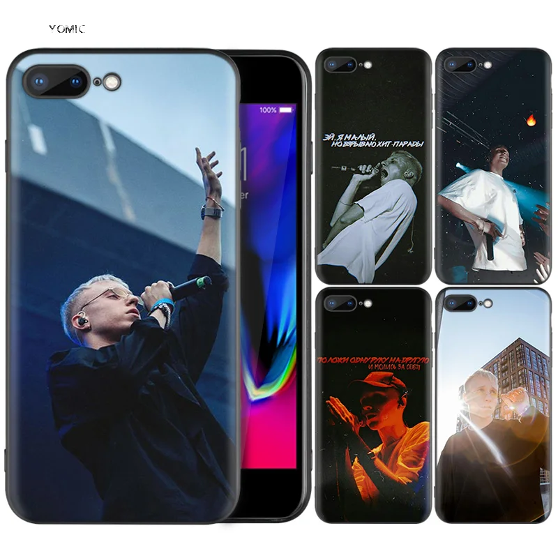

Silicone Case Mobile Phone Bag Coque for iPhone XR 7 8 6 6S Plus X XS MAX 5C 5 5S SE 7Plus 8Plus T-Fest Rapper