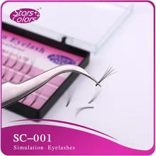 Цена 10 лотков Поддельные ресницы 0,10 мм C локон наращивание шелковых ресниц одиночные ресницы Посадка натуральные накладные ресницы