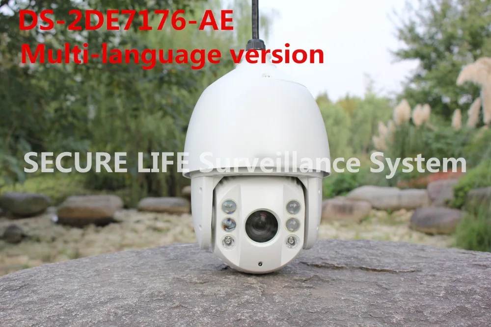 Free shipping Multi-language version DS-2DE7176-AE 1.3MP HD Speed Dome ptz camera 100m IR 3D DNR, D WDR 30X Optical Zoom POE