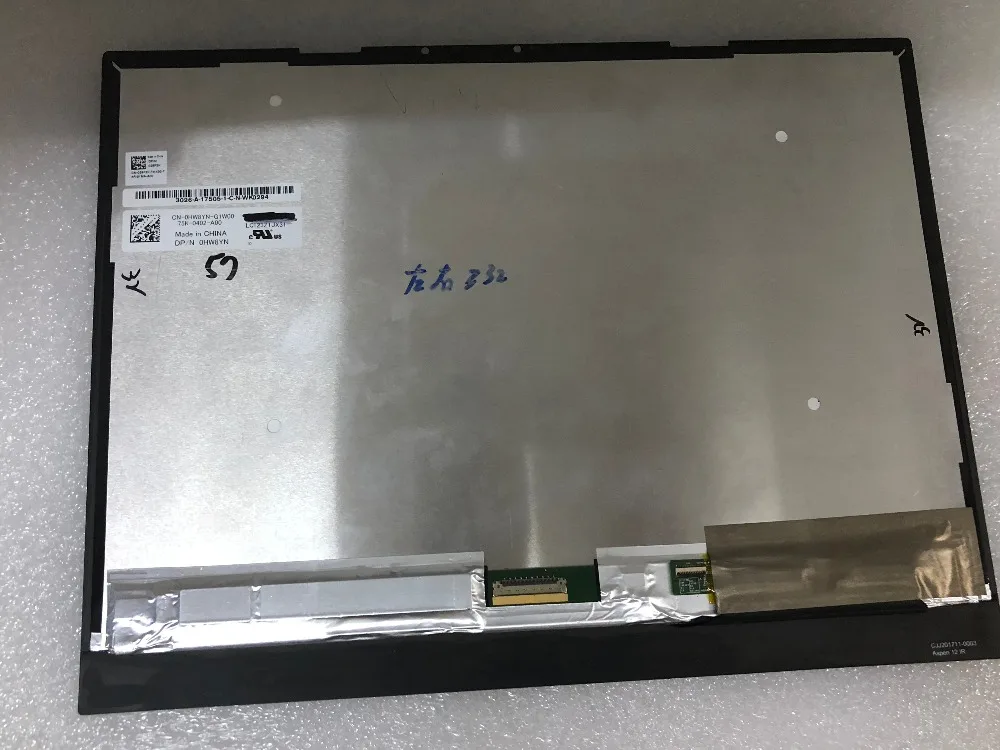 微信图片_20190526170756