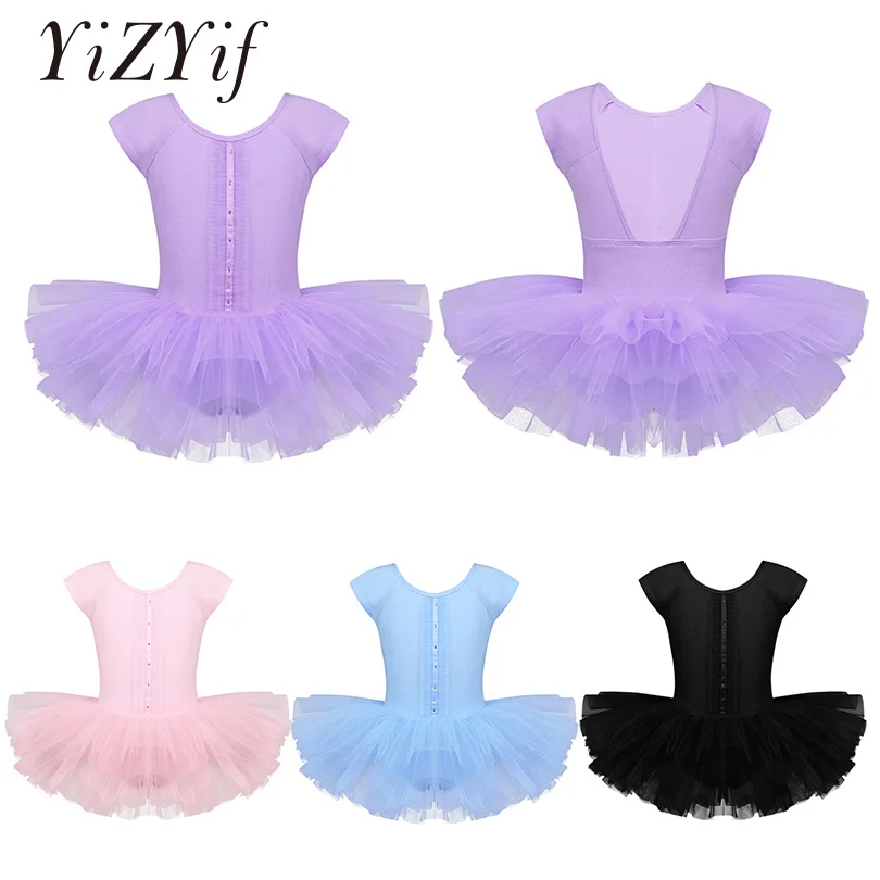 YiZYiF Kids Girls ballet Tutu Dress ballerina Girls Cap Sleeves Cutout ...