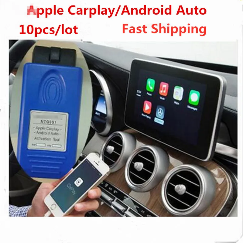 

10pcs/lot for NTG5 S1 Apple CarPlay and Android Auto activation tool For iPhone/Android Phone DHL Free Shipping
