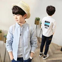 Много детей, детская одежда рубашка для мальчиков длинные рукава Весна/Лето наряд CUHK футболка с длинными рукавами