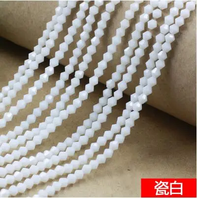 QQ20180410115841