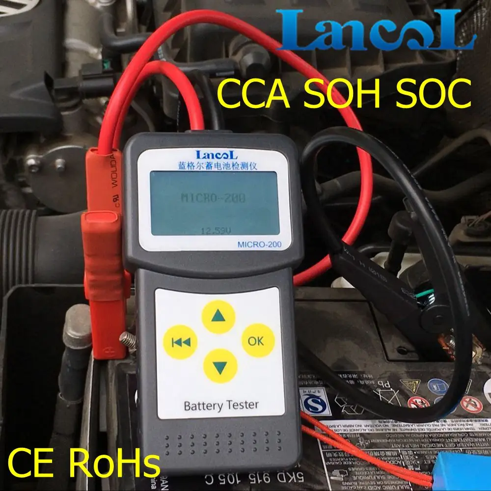 Lancol Automotriz Профессиональный диагностический MICRO 200 цифровой тестер батареи 12 В CCA