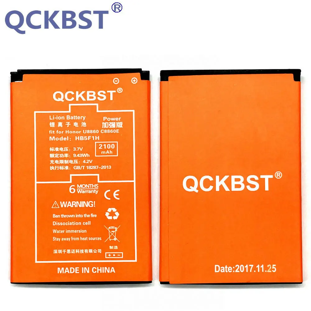 

QCKBST HB5F1H 2100mAh Battery For Huawei Honor U8860 Glory M886 High Capacity Phone Li-ion Batteries
