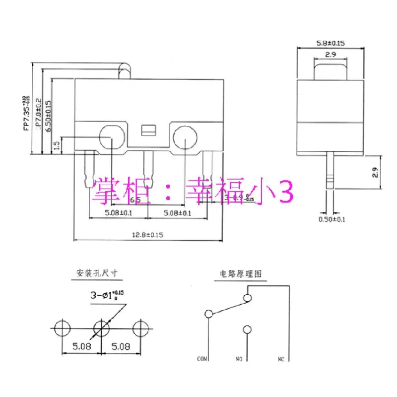 7HH301201-6