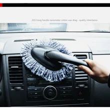 Высокое качество Многофункциональный Автомобильный Пыльник для очистки грязи щетка для очистки пыли пылезащитный инструмент Швабра серый домашний инструмент