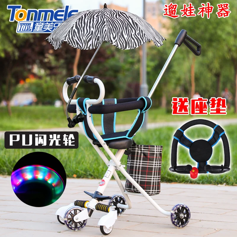 1023--560120015774_detail_17