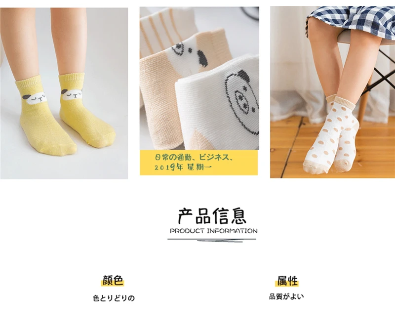 10377724260_1639842149