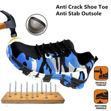 Мужские защитные рабочие сапоги со стальным носком; уличная конструкция; Нескользящая дышащая мужская обувь с прокалыванием; большие размеры