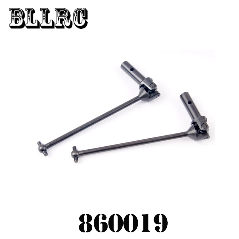 Универсальный приводной вал HSP RC Car 1:8 860019 60031P 2 шт. подходит для 1/8 Dog Bones 94105 94106 94107