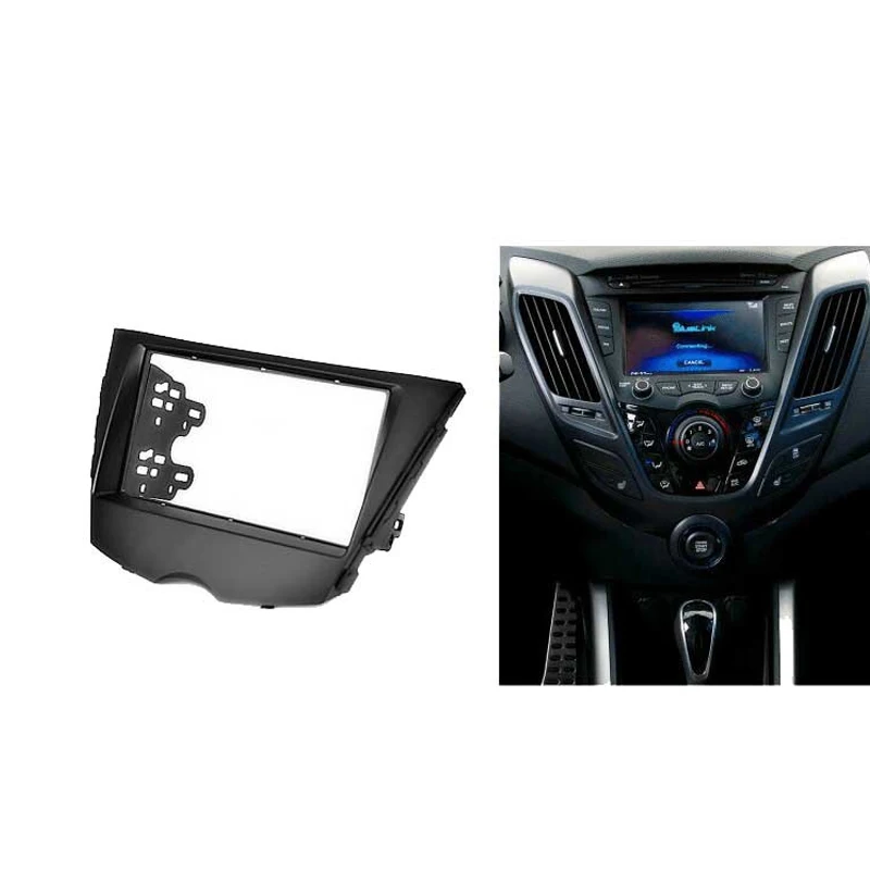 for HYUNDAI Veloster 2011 Double Din Fascia font b Radio b font CD GPS DVD Stereo