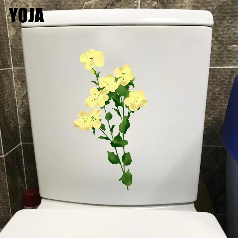 

YOJA 12.7*24.2CM Small Yellow Flower Branch Cartoon Wall Sticker Home Bathroom Toilet Decor T1-0573