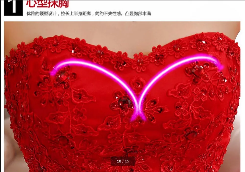 QQ20170328160456