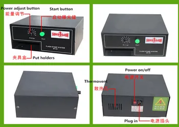 

1pcs JJ-D9 220V Photosensitive Portrait Flash Stamp Machine Kit Selfinking Stamping Making Seal System