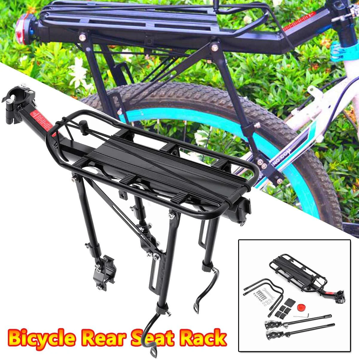 mountain bike rear basket