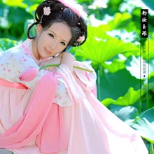 Fen Zhuang Yu Zhuo костюм для выступлений с высокой талией Empress костюм для фотосъемки для женщин