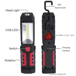 Портативный USB Перезаряжаемые Фонари 5 Вт УДАРА светодиодный свет работы 360 градусов Стенд Аварийный Фонарь подвесной светильник Кемпинг