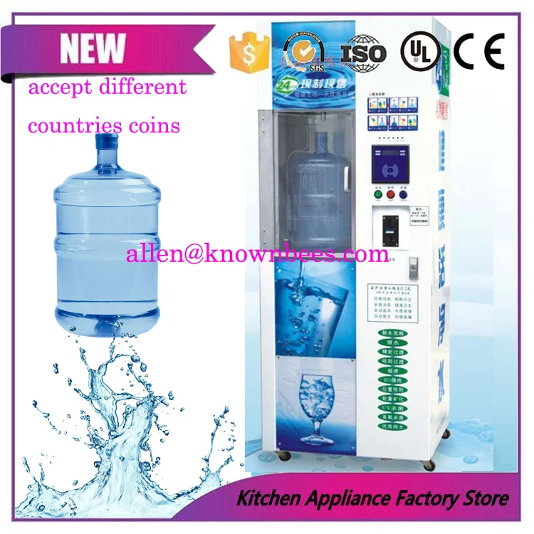

200GPD Durable Coin Operated Drinking Reverse Osmosis Water Vending Machine