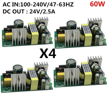 

4pcs/ LED PAR power 60W power supply DC 24V/2.5A stage light professional accessories