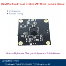 HBVCAM USB Camera Module Fixed Focus Ov5640 5mp Cmos Sensor Camera Module For Document Scanner HBVCAM USB Camera Module Fixed Focus Ov5640 5mp Cmos Sensor Camera Module For Document Scanner