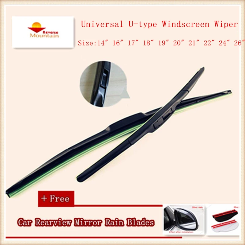 

High-quality Universal U-type Car Windscreen Wiper With Soft Natural Rubber Size:14" 16" 17" 18" 19" 20" 21" 22" 24" 26