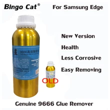 Novecel 9666 Multi-Function Liquid OCA Glue Remover For Samsung Note 8 S8 S9 Plus S7edge S6edge Curved LCD Screen Glue Removing new hard glue cold light screen oca dry glue shovel glue device for iphone samsung curved screen degumming removing glue tool