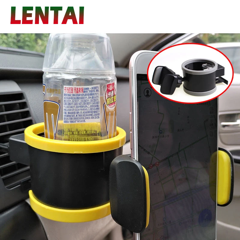 LENTAI для Opel astra h j g insignia vectra c Suzuki swift grand vitara Jaguar 1 шт. подставка автомобильного
