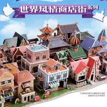 Игрушек! 3D головоломка Бумажная модель игрушки в мире стиль Китай Россия голландская Португалия ароматизатор строительный дом уличная линия подарок 1 шт