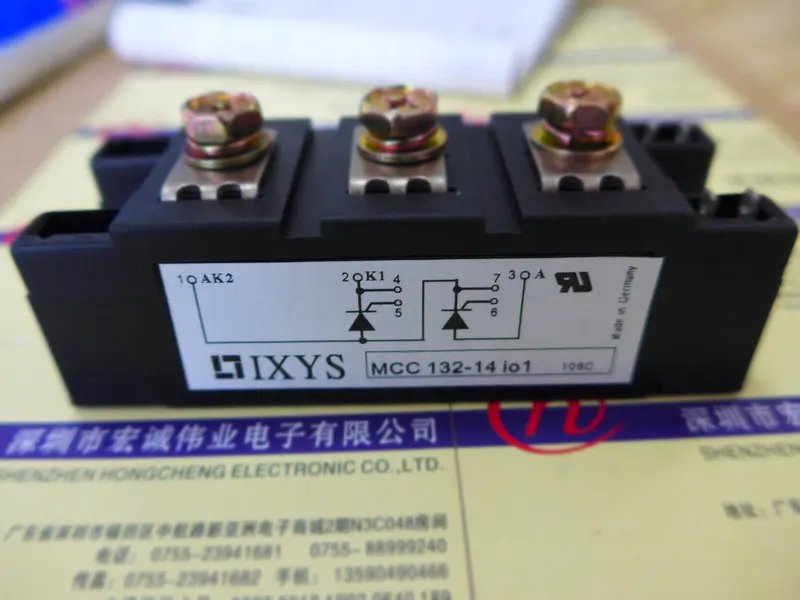 14 ио. 14 ио. Ио 102-20. Ио 102-14, извещатель магнитоконтактный накладной. Ио 102-14 белый (смк-14), извещатель охранный точечный магнитоконтактный.