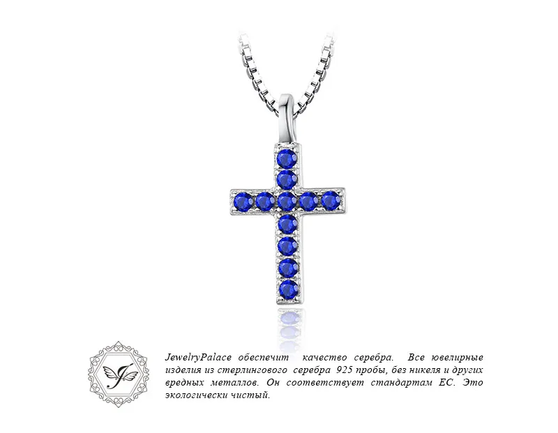 AP224572-XQ-RUS_03