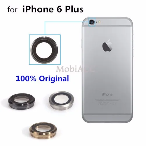 6 Plus