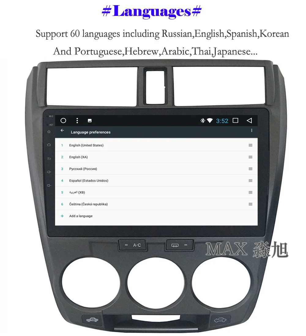 Sale MAX IPS Screen 2.5D 2G RAM 32G ROM Android 8.1.0 Car DVD For Honda City 2008-2013 Car Radio RDS WiFi SWC GPS Free Map Bluetooth 5 Sale MAX IPS Screen 2.5D 2G RAM 32G ROM Android 8.1.0 Car DVD For Honda City 2008-2013 Car Radio RDS WiFi SWC GPS Free Map Bluetooth 5