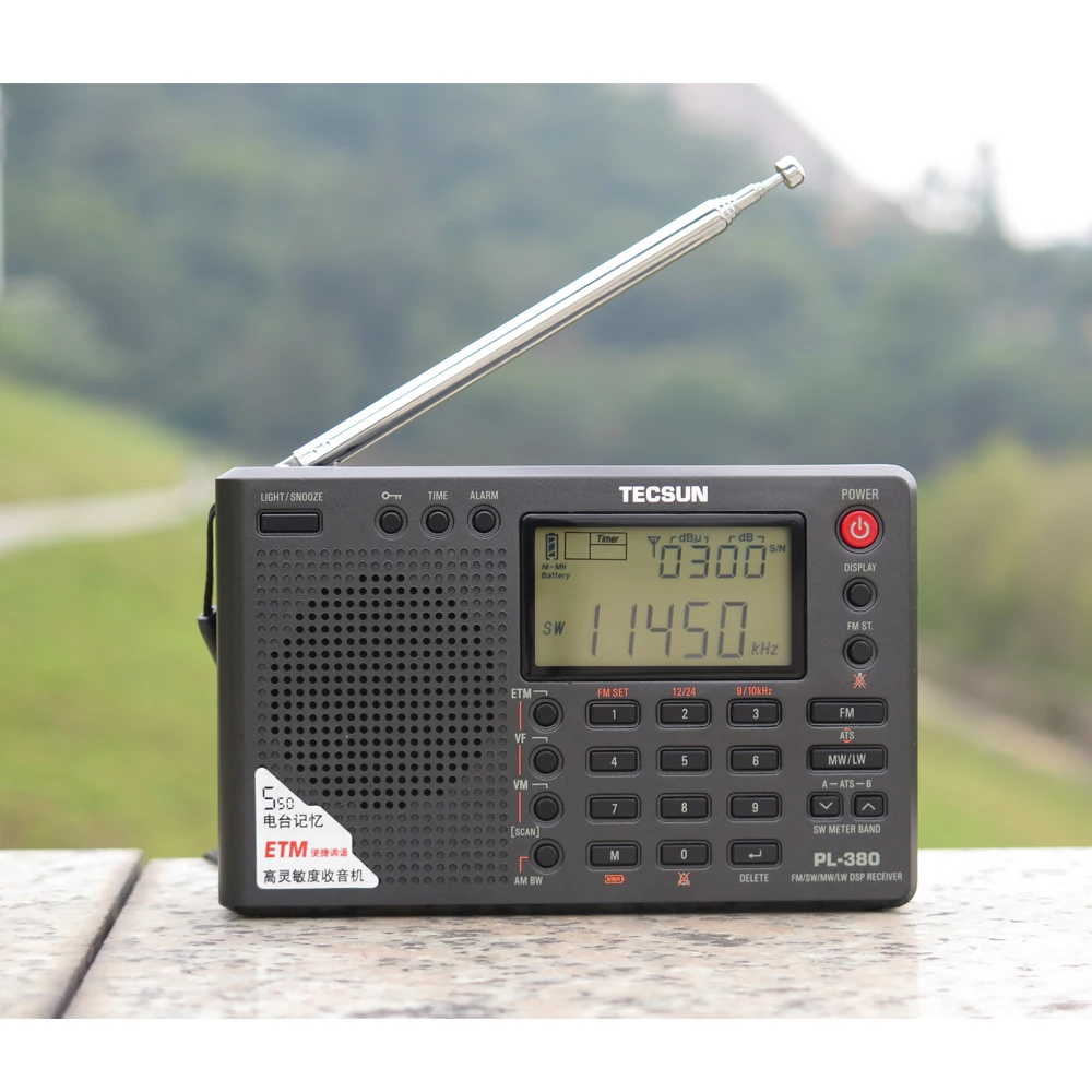 High Quality radio fm stereo