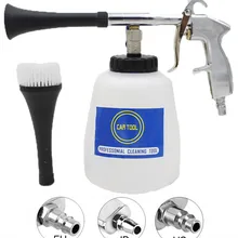 Tornador пистолет для чистки автомобиля пистолет для пены автомобиля пистолет для чистки поверхности Глубокая Чистка Мойка оборудование для мытья интерьера машина для мытья под сухим давлением