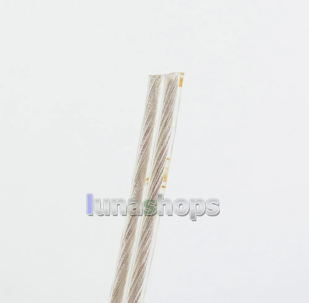 17-sxdyx-6