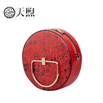 

2019 new simple shoulder messenger bag Retro Mini Round Shoulder Bag
