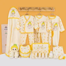 100% Cotton 21 pieces Baby Gift Set Autumn Newborn Baby Underwear Sets Infant Clothing Set Pink Yellow Blue цена 100% Cotton 21 pieces Baby Gift Set Autumn Newborn Baby Underwear Sets Infant Clothing Set Pink Yellow Blue цены онлайн