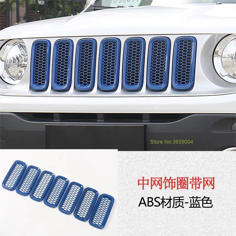 Для Jeep Renegade- 7 шт. ABS хром автомобильная передняя капот решетка декоративная крышка отделка Аксессуары для стайлинга автомобилей