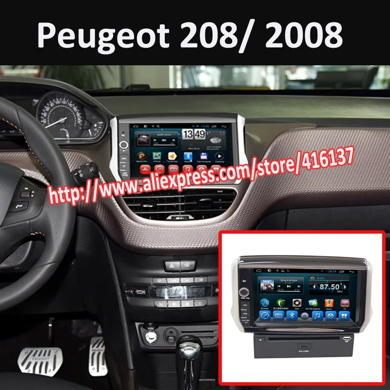 YAZH android 9 0 dvd плеер для peugeot 208/2008 2013 2014 2015 2016 Авторадио в автомобиль gps навигация