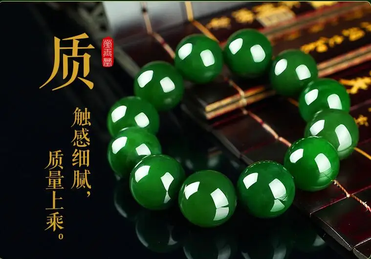 QQ20180414165814 - 