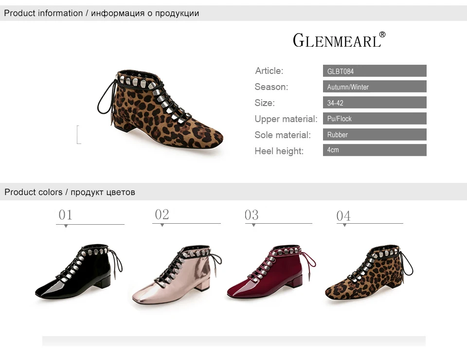 1 women boots