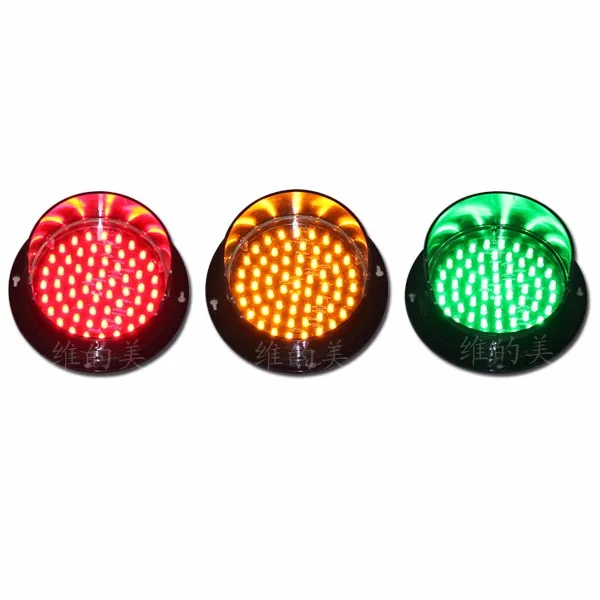 125mm Hong Kong Traffic Light Lamp LED Cluster Module Dc 12V One Pack