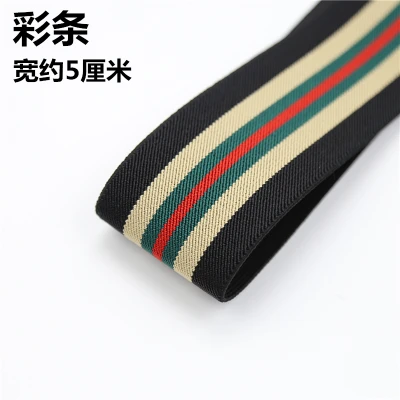 5cm2